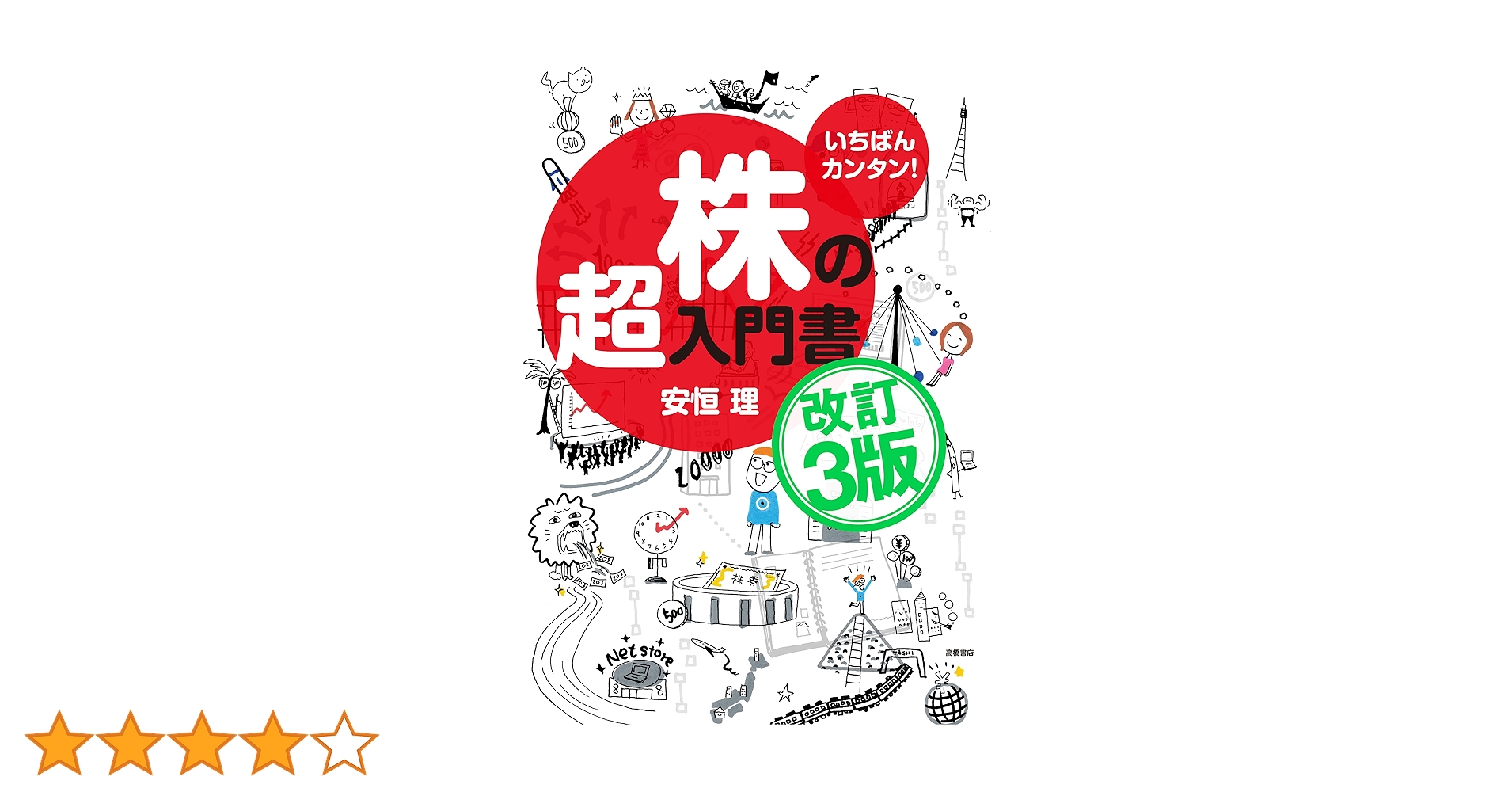 81ABh1PxJ+L.jpg_BO30,255,255,